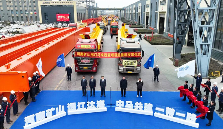 Henan Mining Exports to Malaysia