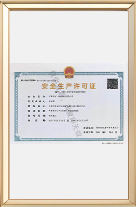 Safety Production License
