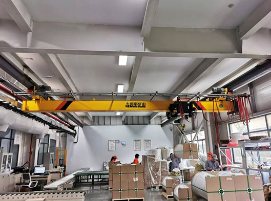 LX Type Electric Suspension Crane