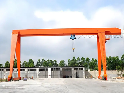 MH Box Type Single Girder Gantry Crane