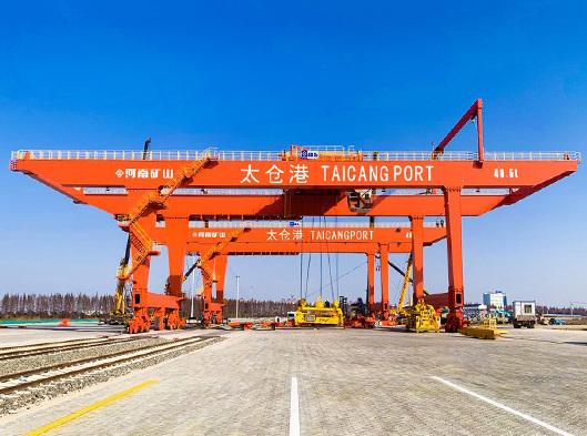 Rail Mounted Container Gantry Crane