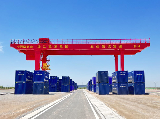 Rail Mounted Container Gantry Crane