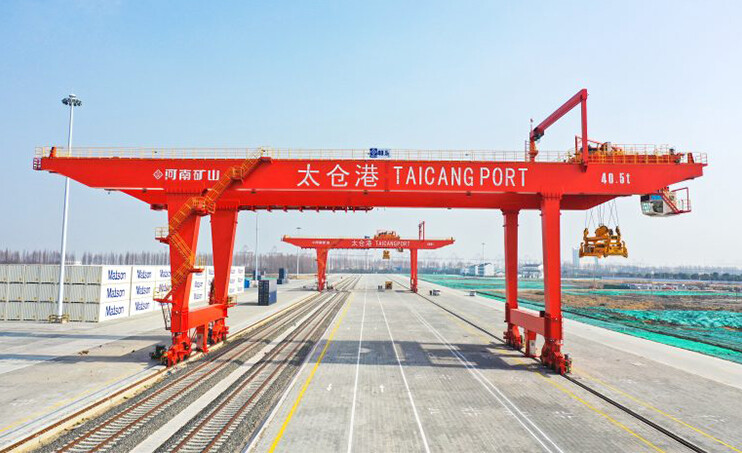 Rail Mounted Container Gantry Crane