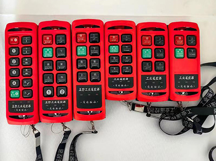 Remote Control for Crane